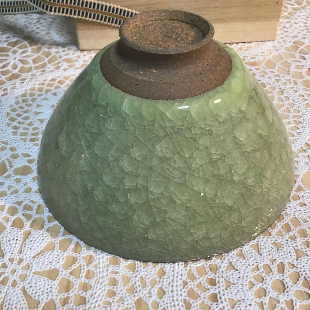 茶道具 干支 「巴」茶碗 窯元 真玉園 加藤 孝爾 N2C