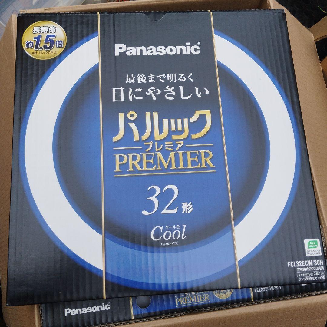 Panasonic パルックプレミア 32型 FCL32CW/30 パナ