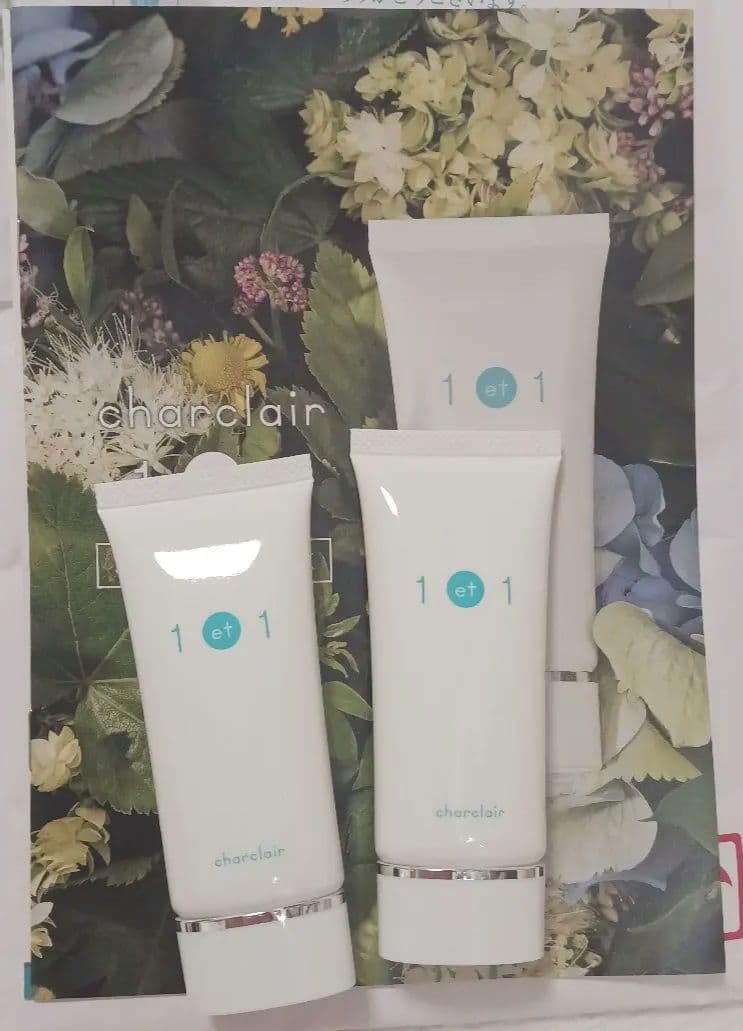 シャルクレール アンエアン 30mL 美容液 オールインワン×２コ。冊子付き