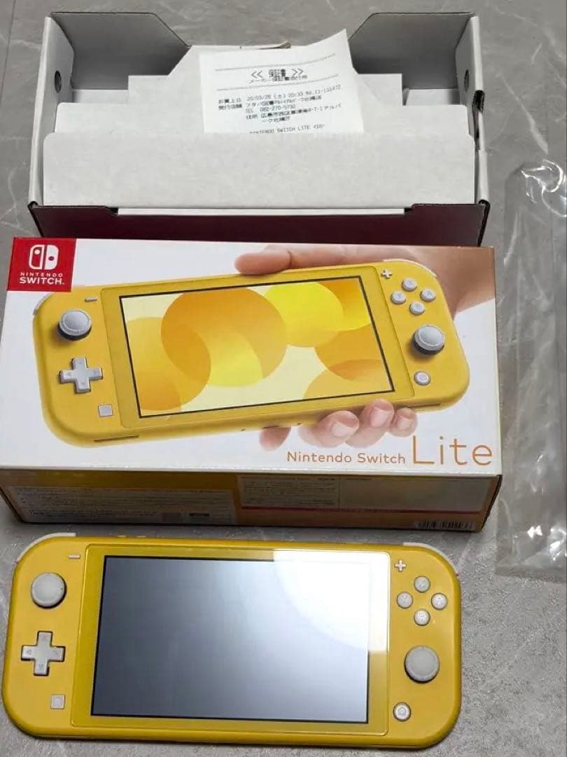Nintendo Switch Lite イエロー 本体　充電コード無　保証書付