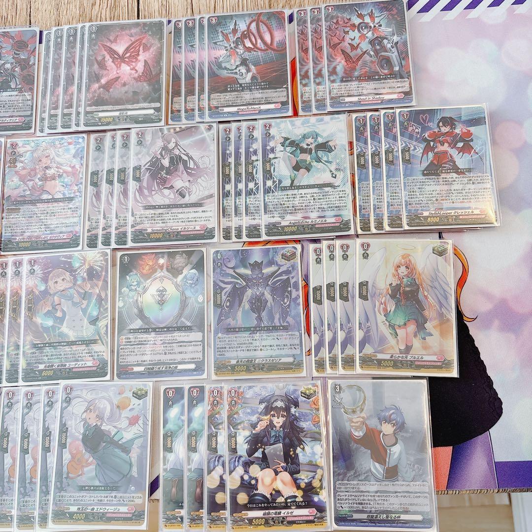 アルティサリア デッキ ケース付き