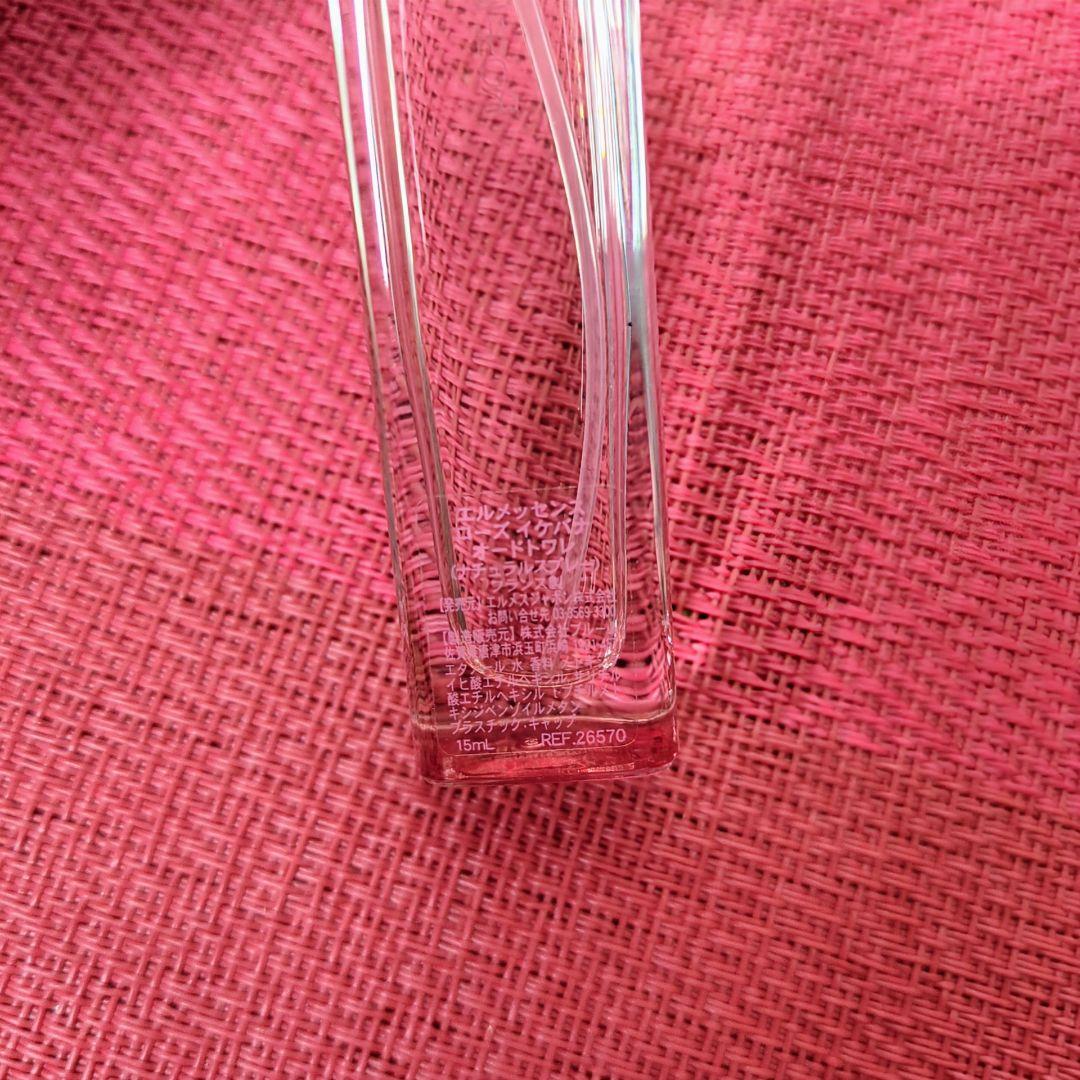 HERMES オードトワレ 香水　4本セット