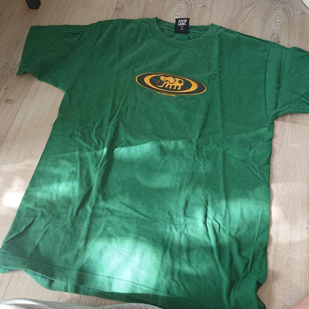 超レアブラックラベル９０年代セット