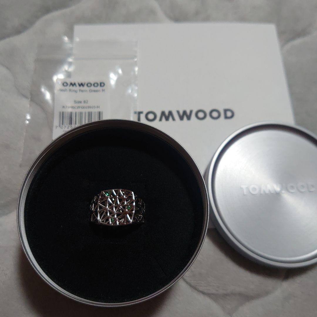 TOMWOOD メッシュ　リング　SIZE 62 トムウッド