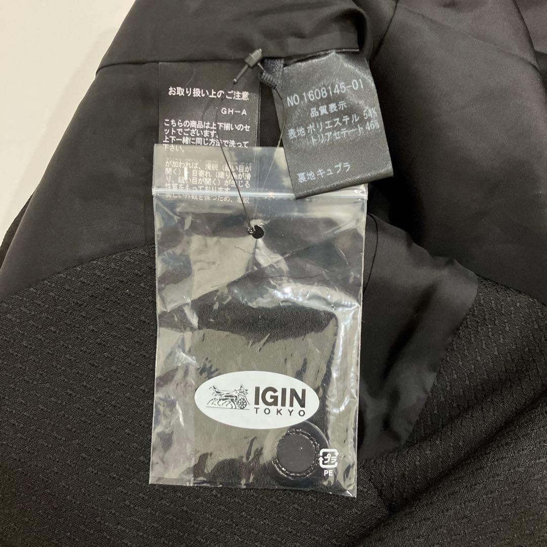 BALMAIN PARIS ブラック ジャケット フォーマル 冠婚葬祭 日本製