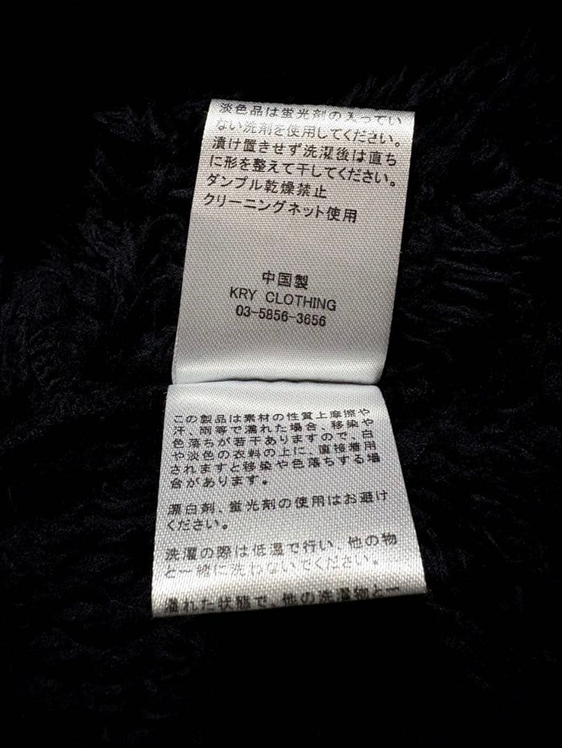 KRYCLUTHING MOKOMOKO2022 ボアコート ブラックCRY