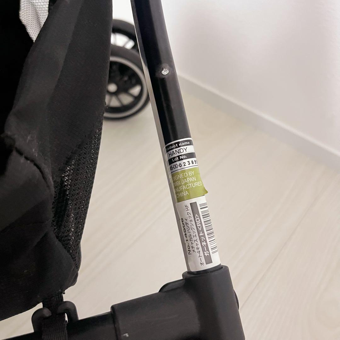 combi コンビ メチャカル ハンディ オート4キャス エッグショックHF