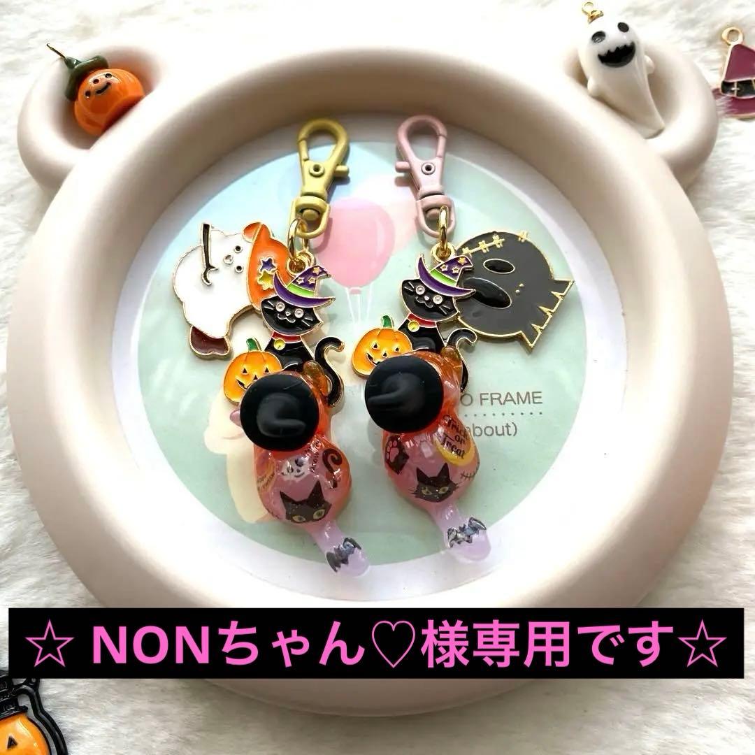 ★Halloween魔女猫ちゃんチャーム★D
