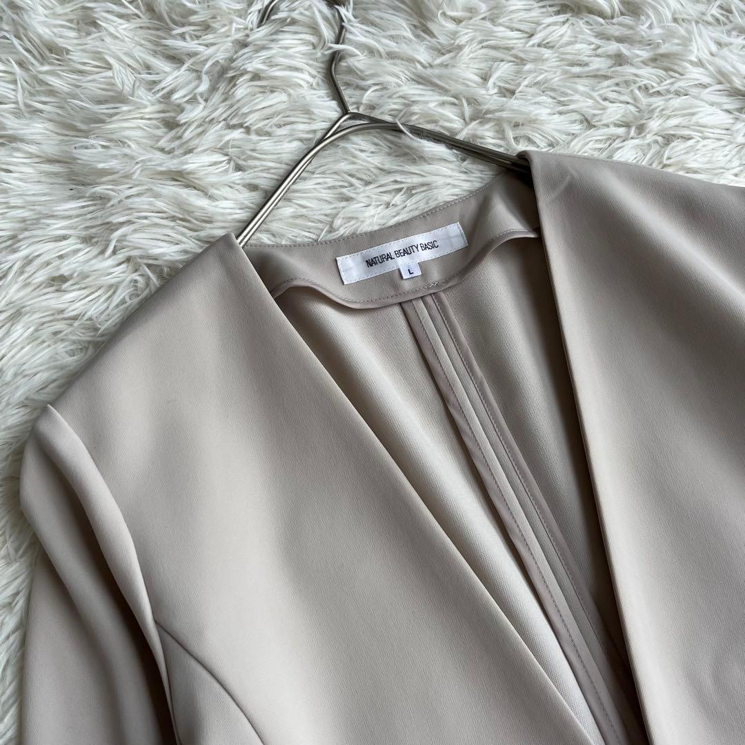 【美品】 ナチュラルビューティーベーシック ノーカラーセットアップ L