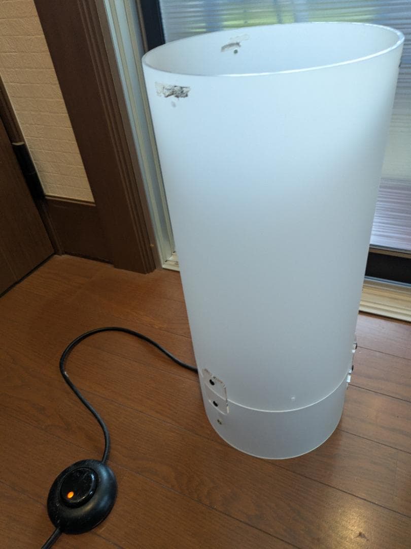 luminabella ルミナベッラ　フロアランプ