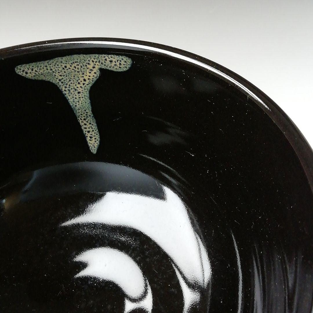 Ｔ２５４　茶碗　『九谷焼』『九谷　陶春 作』　共箱　抹茶碗　茶道具