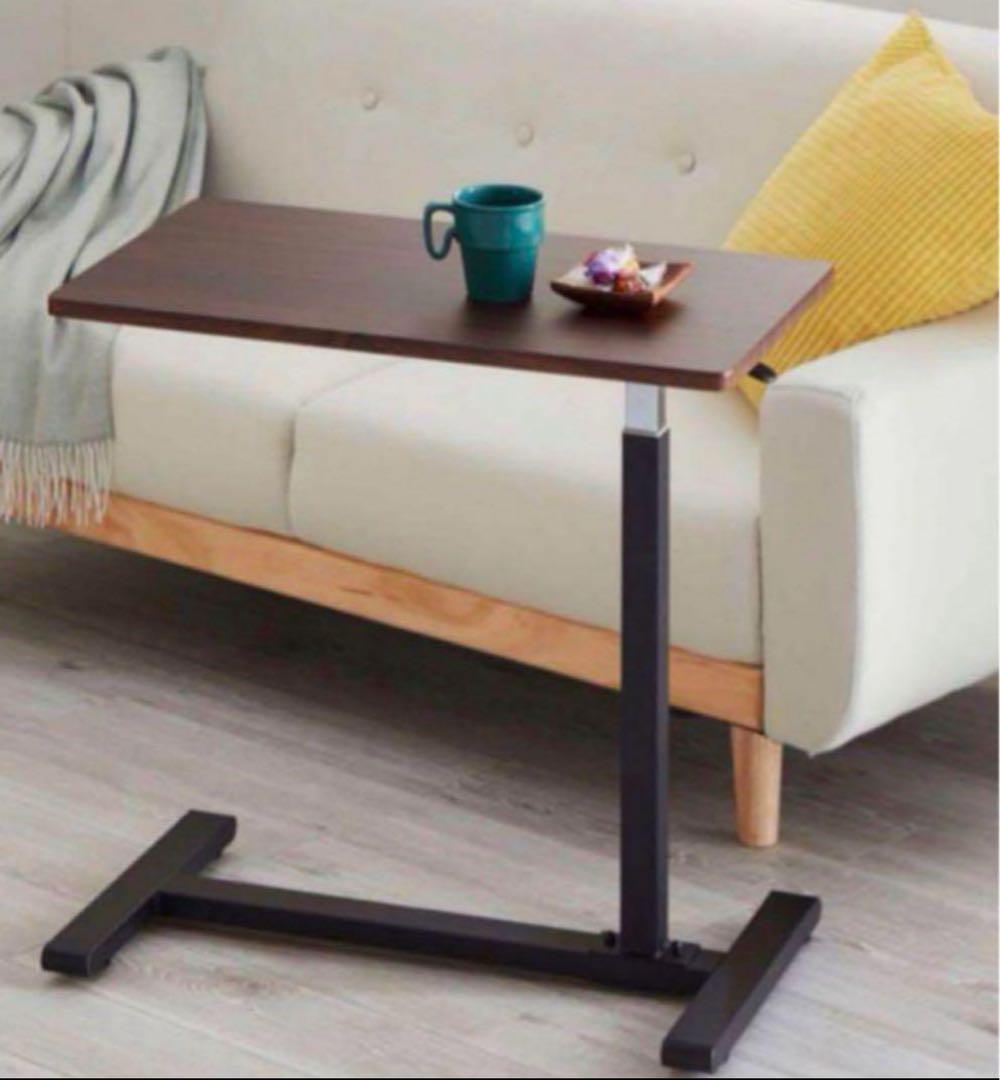 YAMAZEN山善　レバー式昇降テーブル KUT-7040