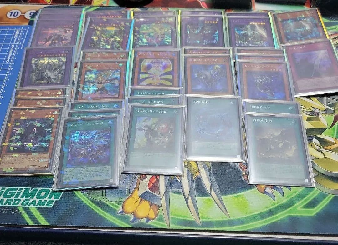 綾*す様 遊戯王OCG シャドールシークレットセット