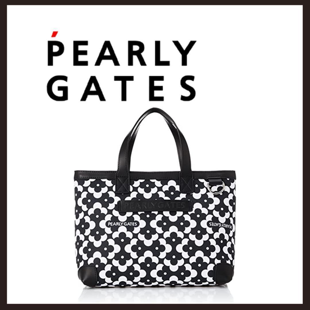 ○★新品未使用 パーリーゲイツ 花柄カートバッグ コンパクトバッグ ブラック