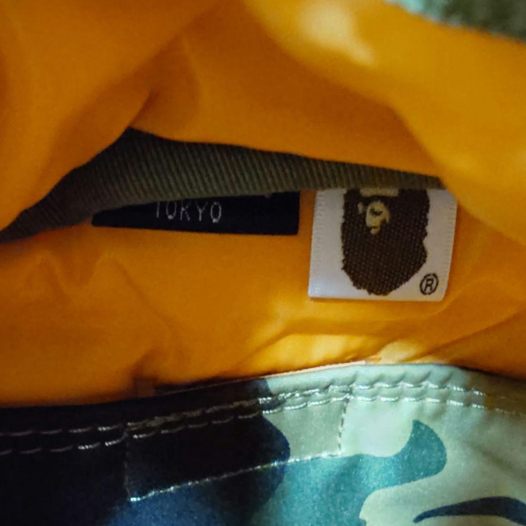 【期間限定値下げ】A BATHING APE × PORTER ボディバッグ