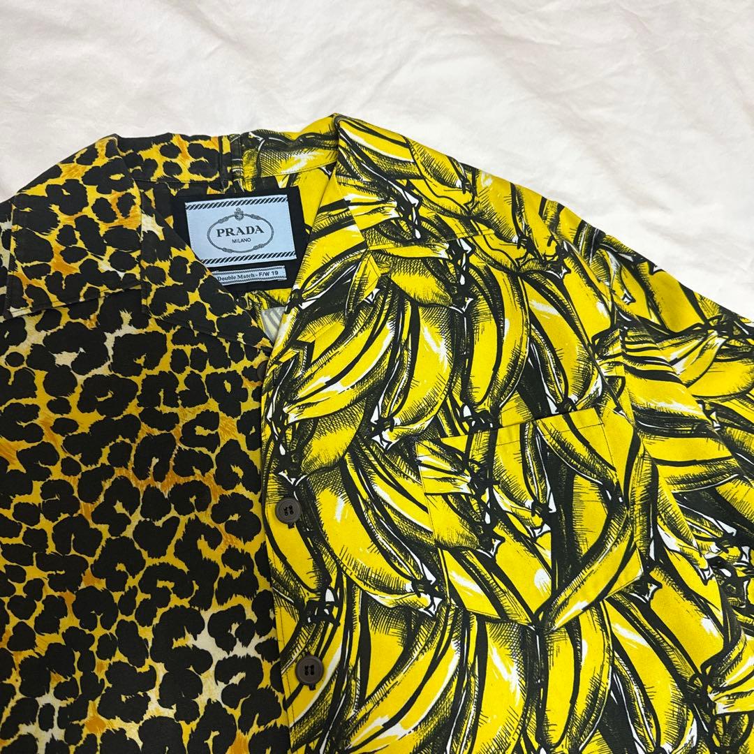 PRADA レオパード バナナ柄 半袖シャツ M