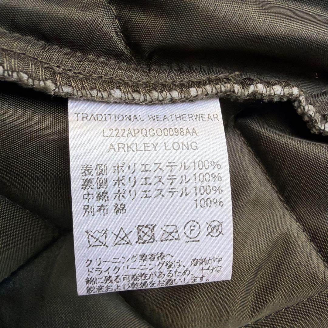 美品 トラディショナルウェザーウェア アークリー 36 キルティング コート