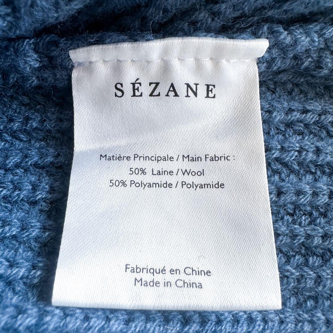 SÉZANE (セザンヌ) / ニット セーター 立体編み ブルー XS
