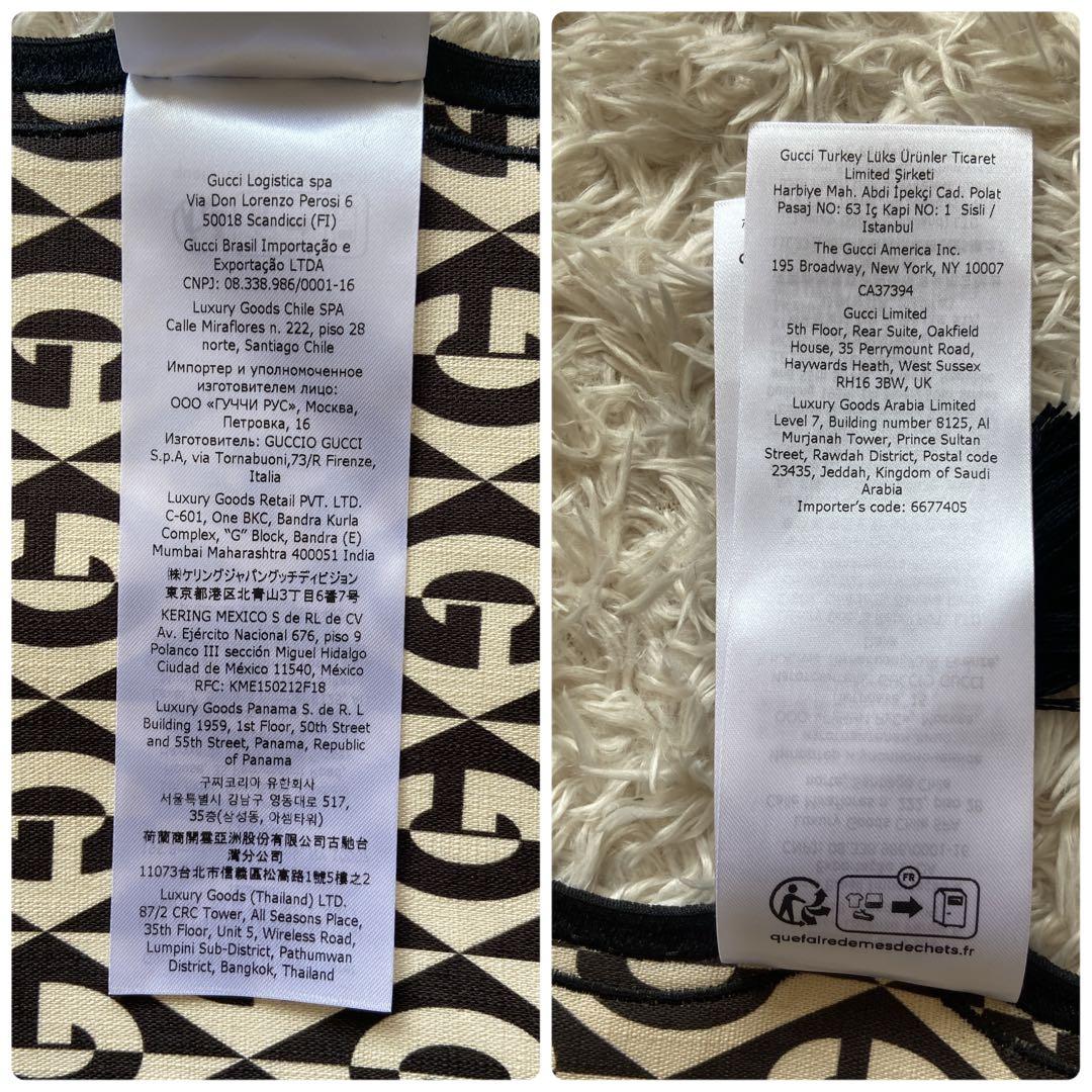 極美品　グッチ　プレイスマット　ライオン　刺繍　タッセル　742069 箱付