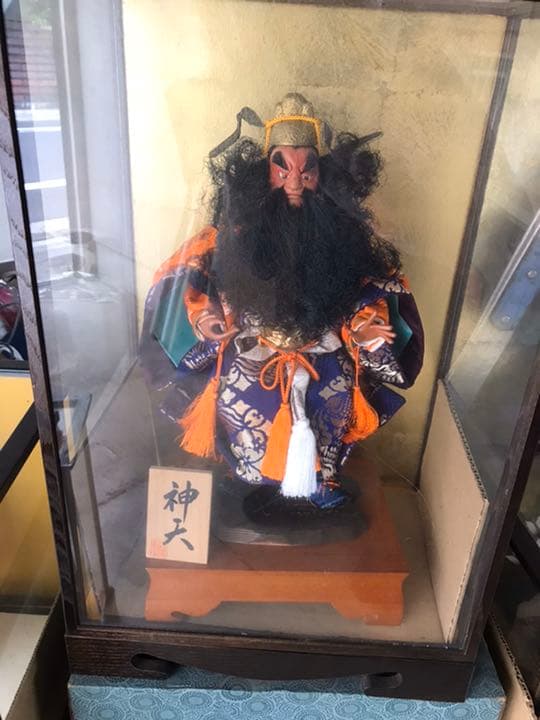 五月人形　お節句　神仏　神天　日本人形