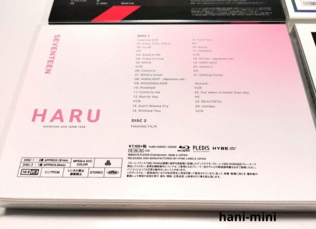 SEVENTEEN Blu-ray 6枚 セット まとめ売り