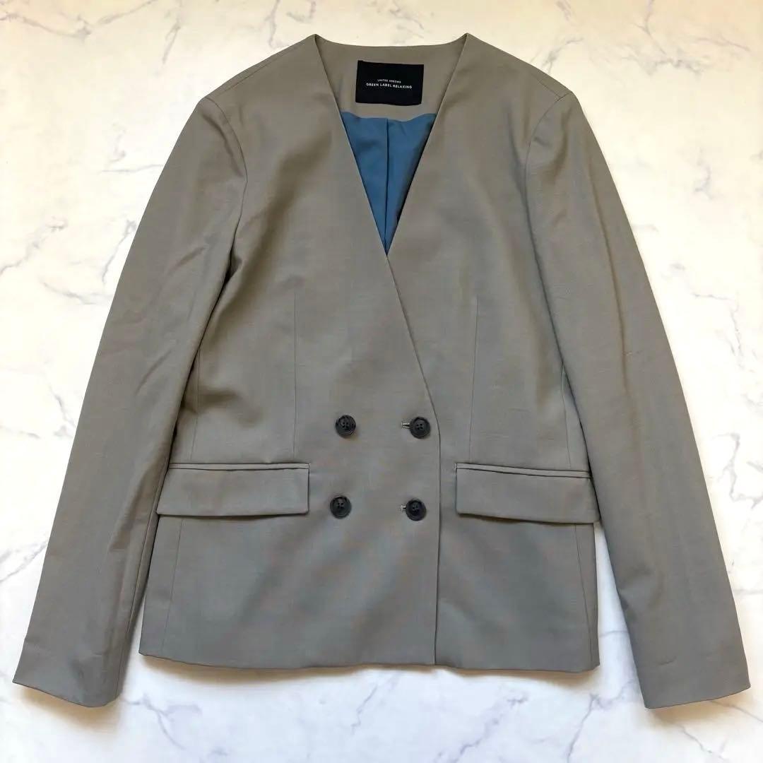 グリーンレーベルリラクシング カチリラ ノーカラー セットアップ 38