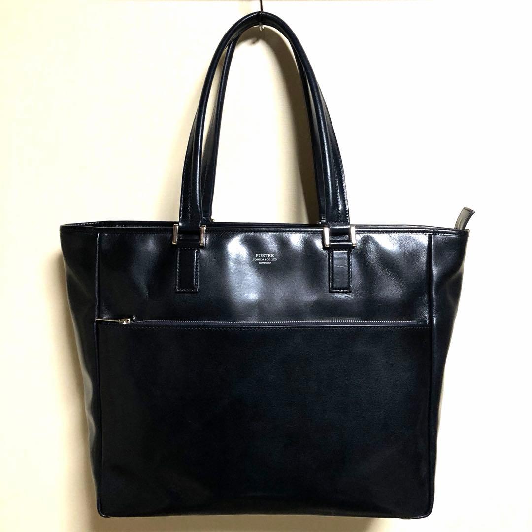 未使用級✨ ポーター クラーク トートバッグ L 黒 オールレザー 吉田カバン