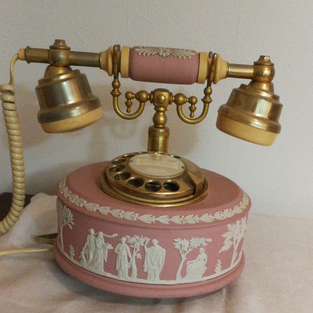 ウェッジウッド　使用可能アンティークジャスパー　電話