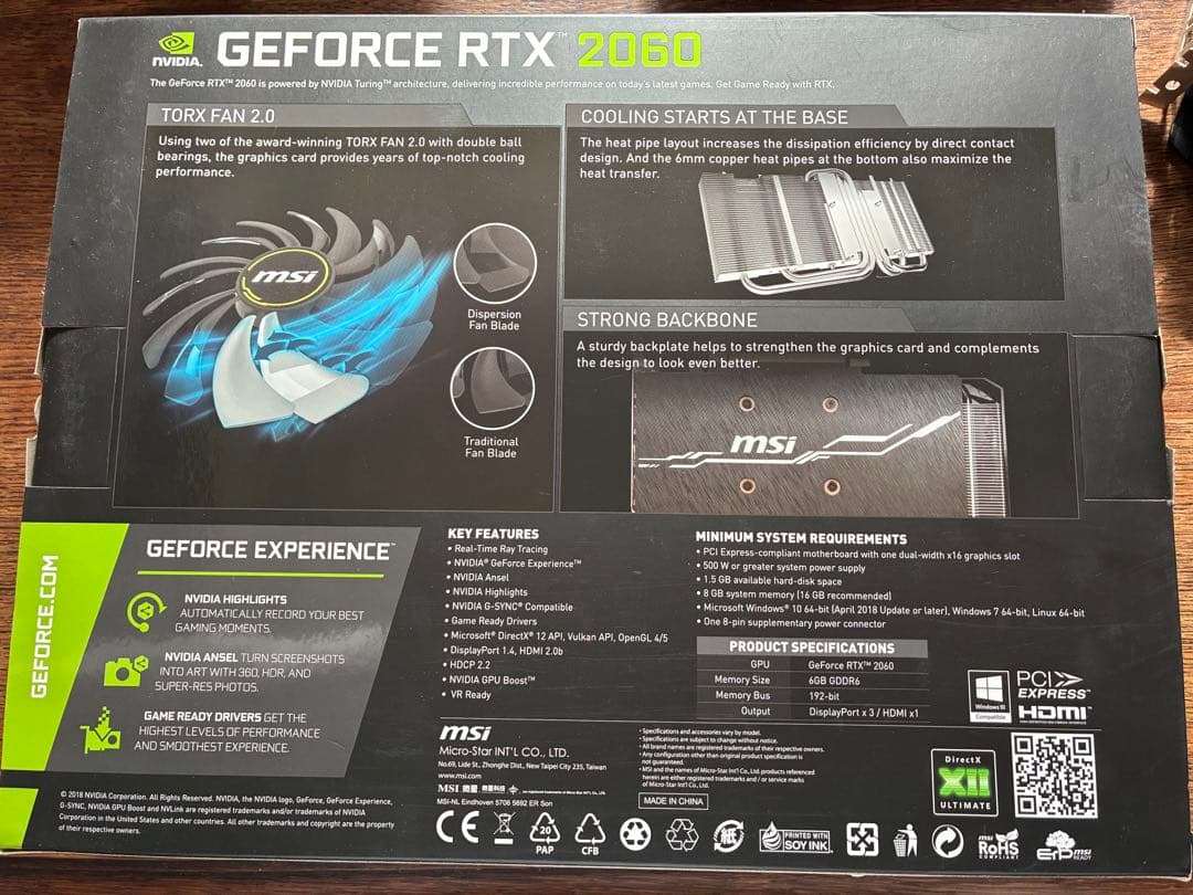 グラフィックボード・グラボ・ビデオカード GeForce RTX 2060 VENTUS GP OC