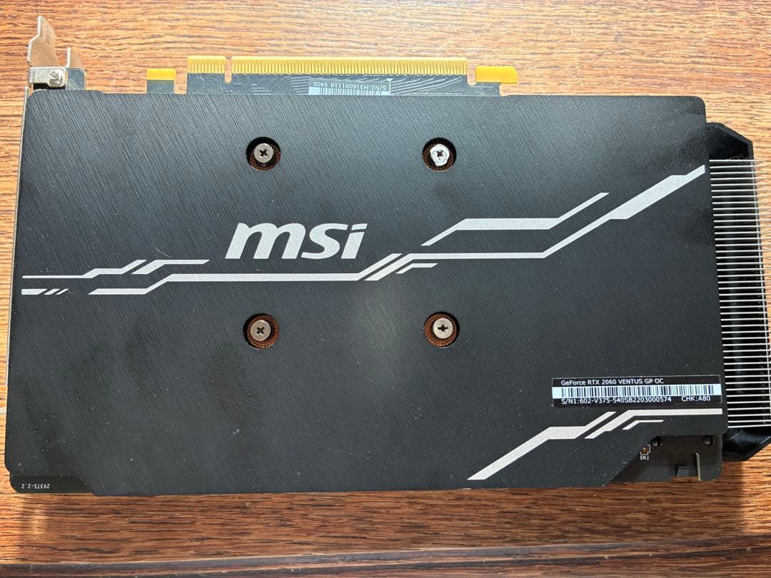 グラフィックボード・グラボ・ビデオカード GeForce RTX 2060 VENTUS GP OC