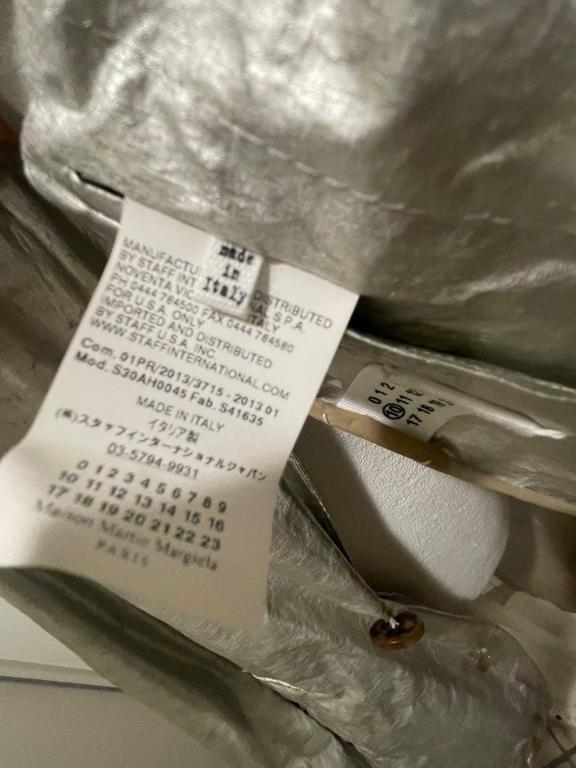 ラ*テ様 Maison Margielaトレンチコート