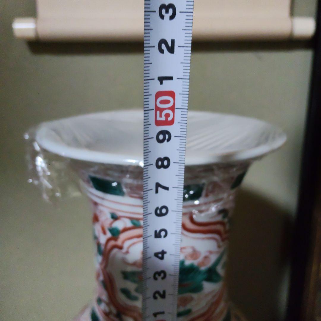 有田焼壺、鳳凰