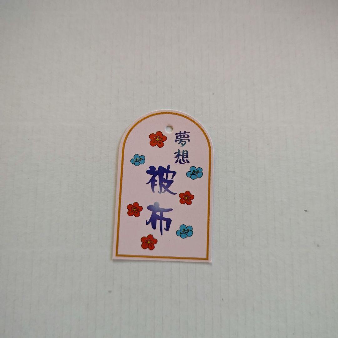 七五三 3歳 女の子 着物セット 赤 ピンク 白色 被布付き 和装 晴れ着 小雪