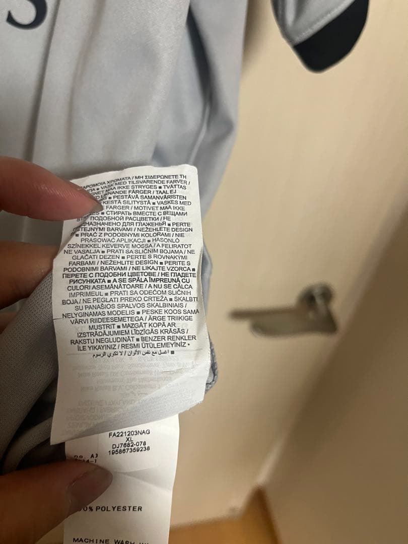 PSG × verdy ユニフォーム　メッシ　XL