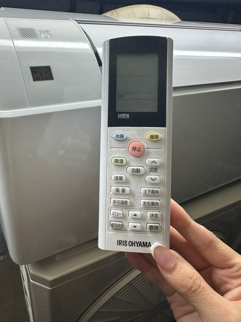 アイリスオーヤマのルームエアコン室外ユニット「IHR-2209G」 2025年