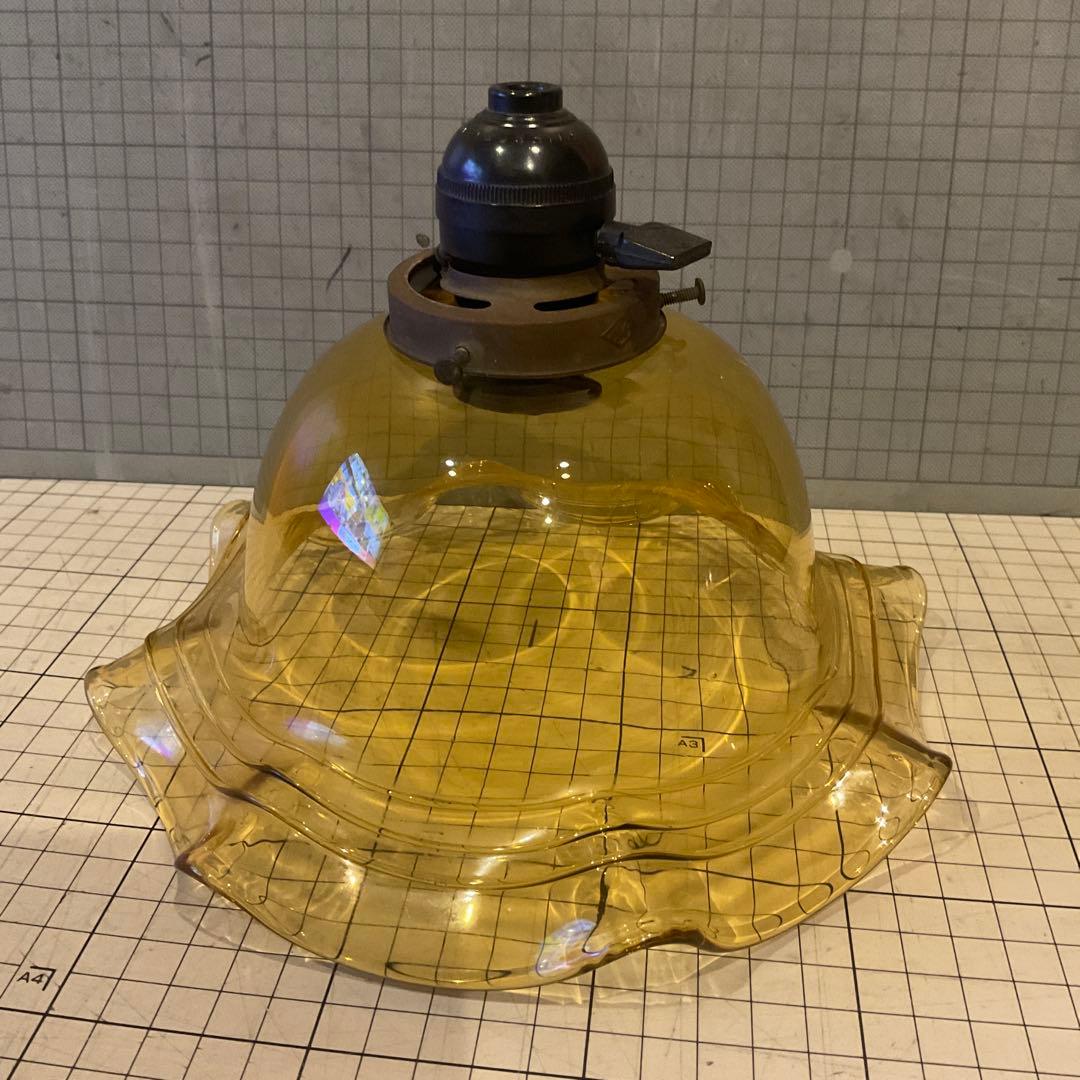 アンティーク アンバー 硝子　電笠　ペンダントライト　ソケット付き　フリル　美品