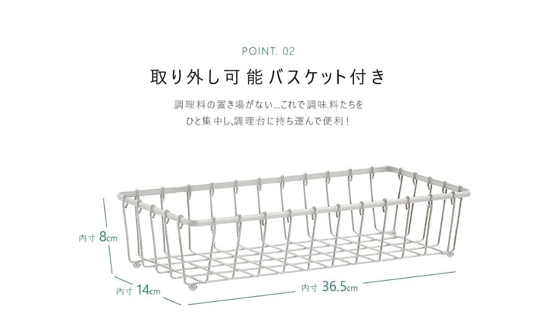 スリム 隙間収納 ラック 収納ワゴン キャスター付き スチール製