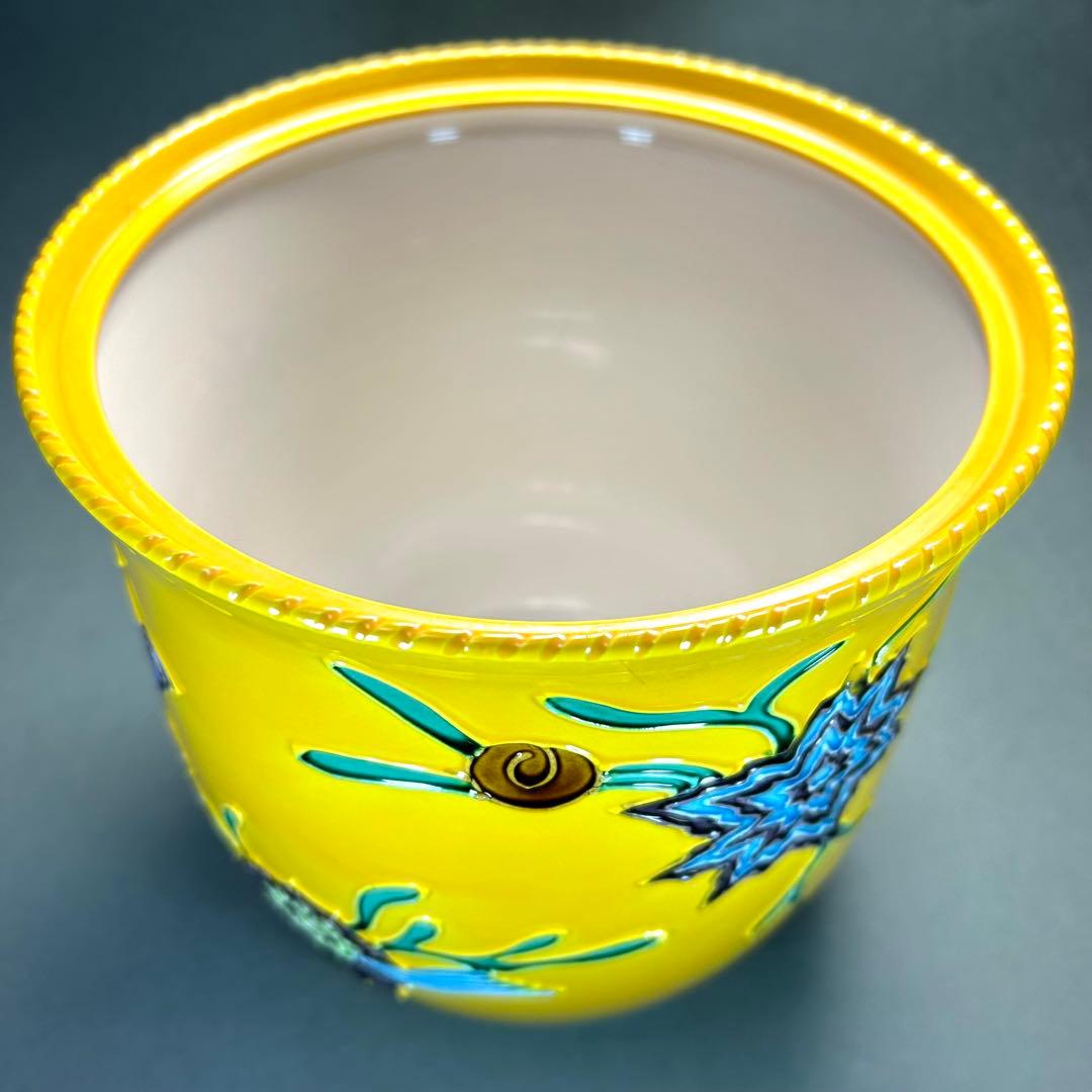 水指　『中村翠嵐　而妙斎書付』　黄交趾　ミル貝　お茶道具　書付箱　共箱