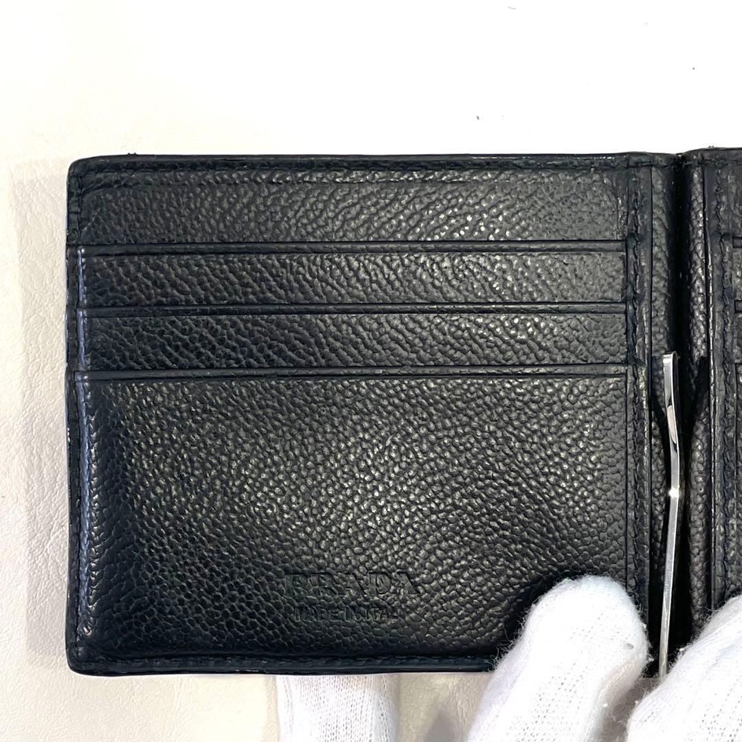 美品　プラダ　マネークリップ　サフィアーノ　黒　三角ロゴ　プレート　黒