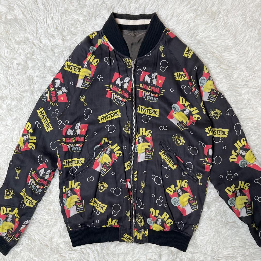 専用！！ヒステリックグラマー スカジャン リバーシブル ヒスガール 刺繍 ブラッ