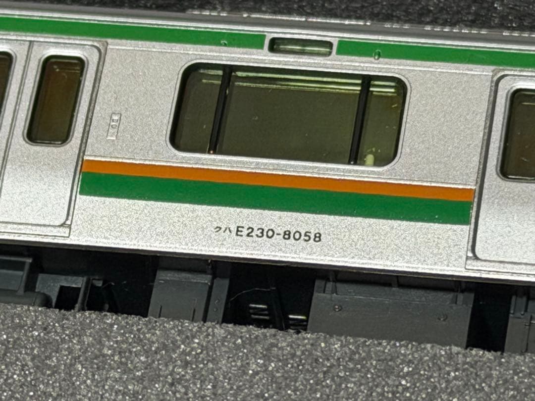 KATO E231系 増結セットA 10-595 10両編成です！！