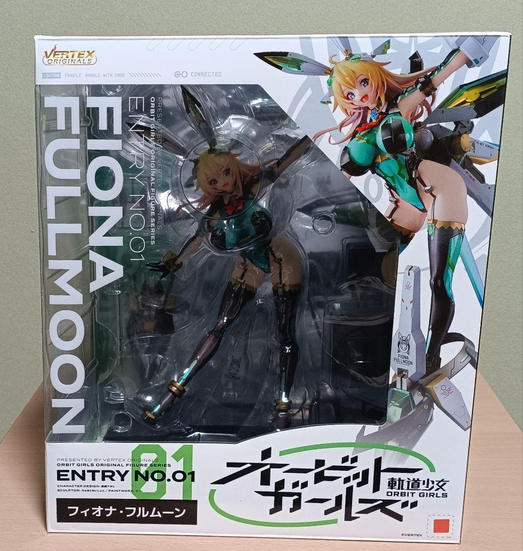 ヴェルテクス・オリジナルズ フィオナ・フルムーン