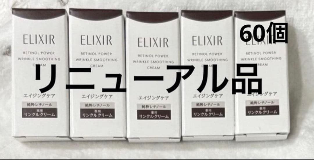 あきやまさま専用