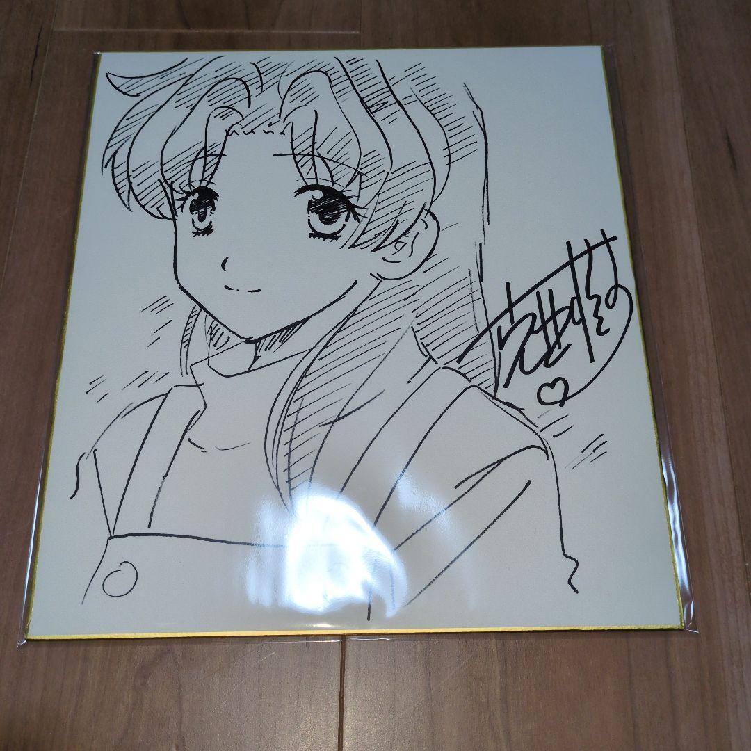 休日セール　克亜希先生　直筆サイン入り　色紙　2人エッチ　イラストも肉筆