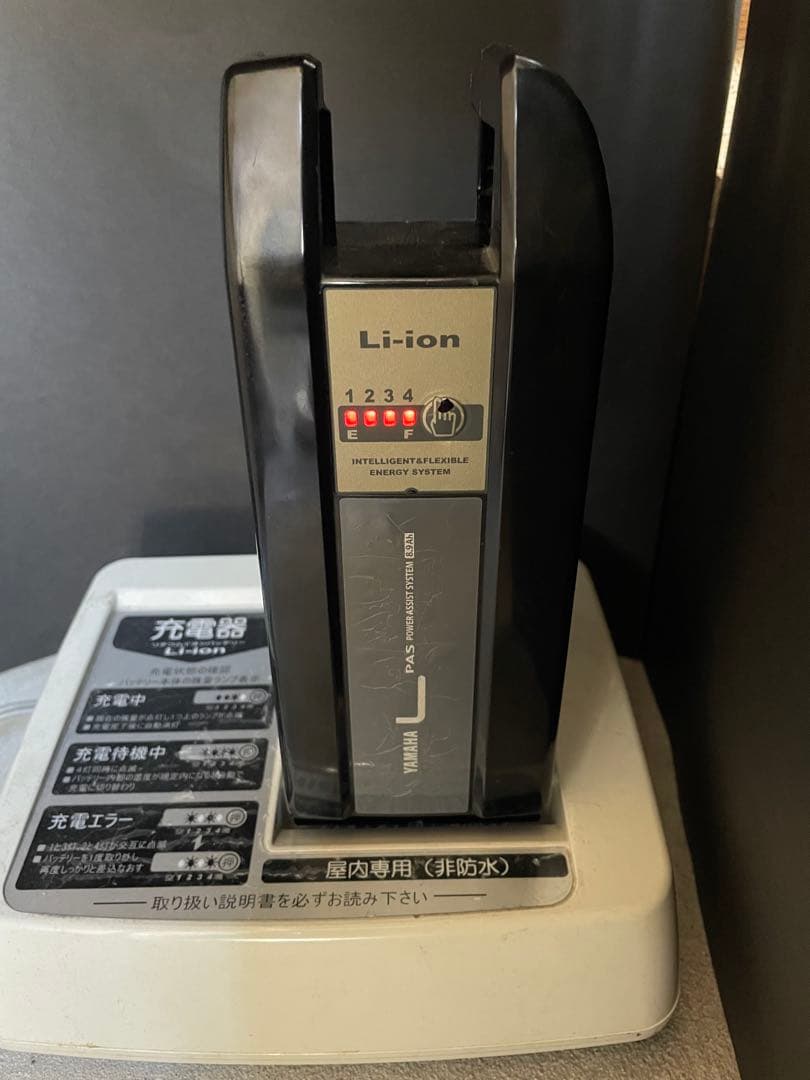 YAMAHA電動アシスト自転車 黒 バスケット付き！※ジャンク品