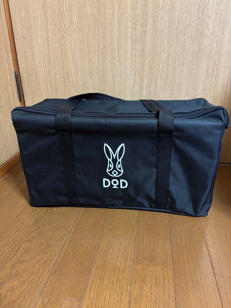 DOD めちゃもえファイヤー 二次燃焼 焚き火台