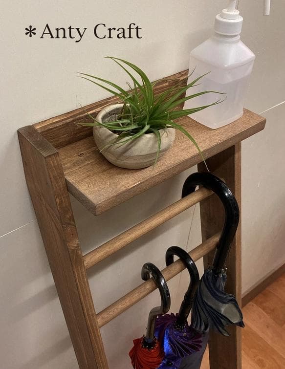 【サイズオーダー可・引取可能】ラダータイプの傘かけ（飾り棚付） 傘立て幅35cm