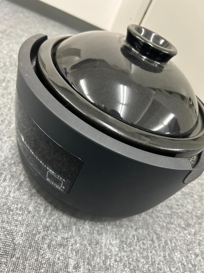 長谷園×siroca 全自動炊飯土鍋　かまどさん