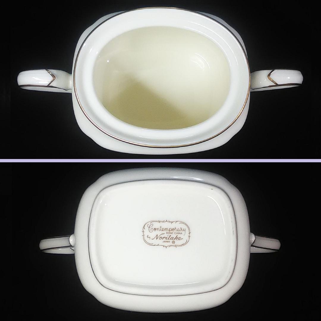 ノリタケ コンテンポラリー 3点セット