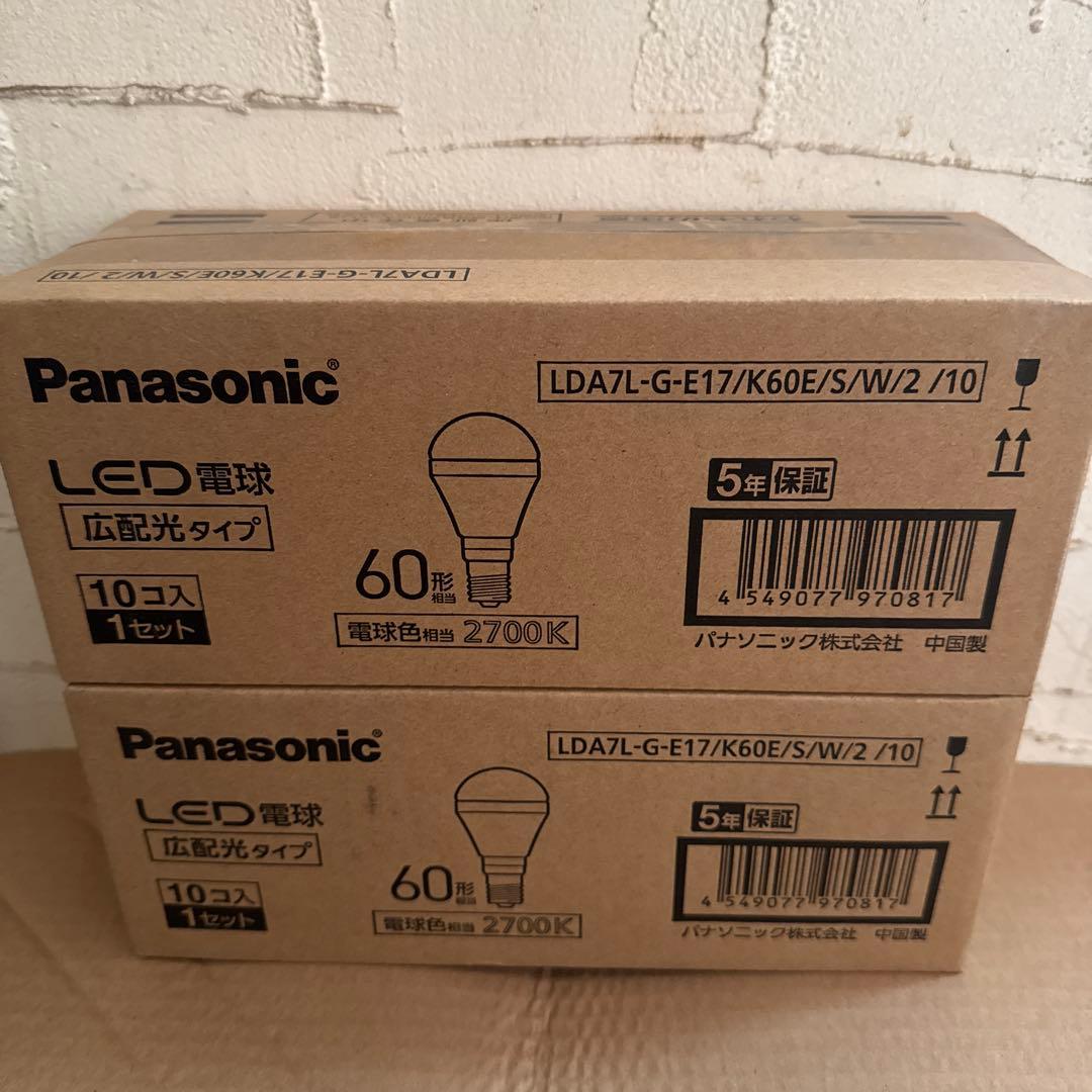 Panasonic LDA7L-G-E17/K60E/S/W/2 /10 20球